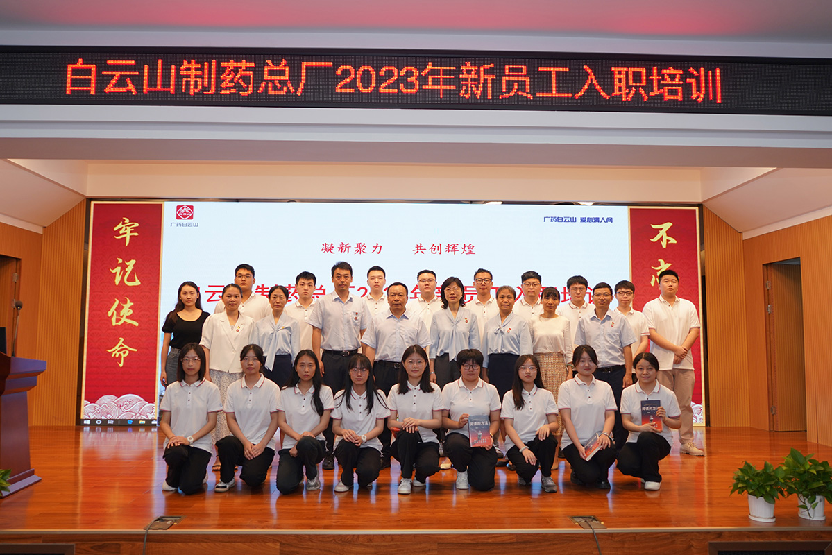 ����Z6 - ������ַ�ϰ�����