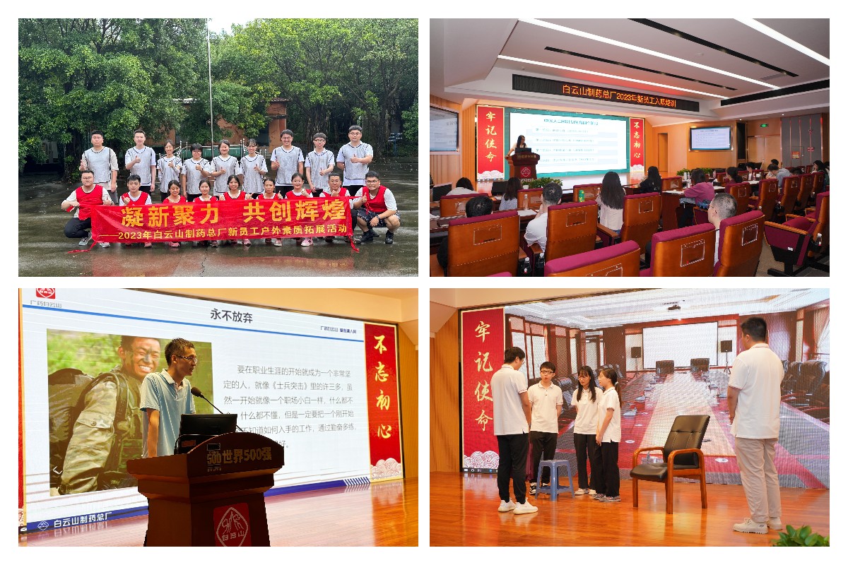 ����Z6 - ������ַ�ϰ�����