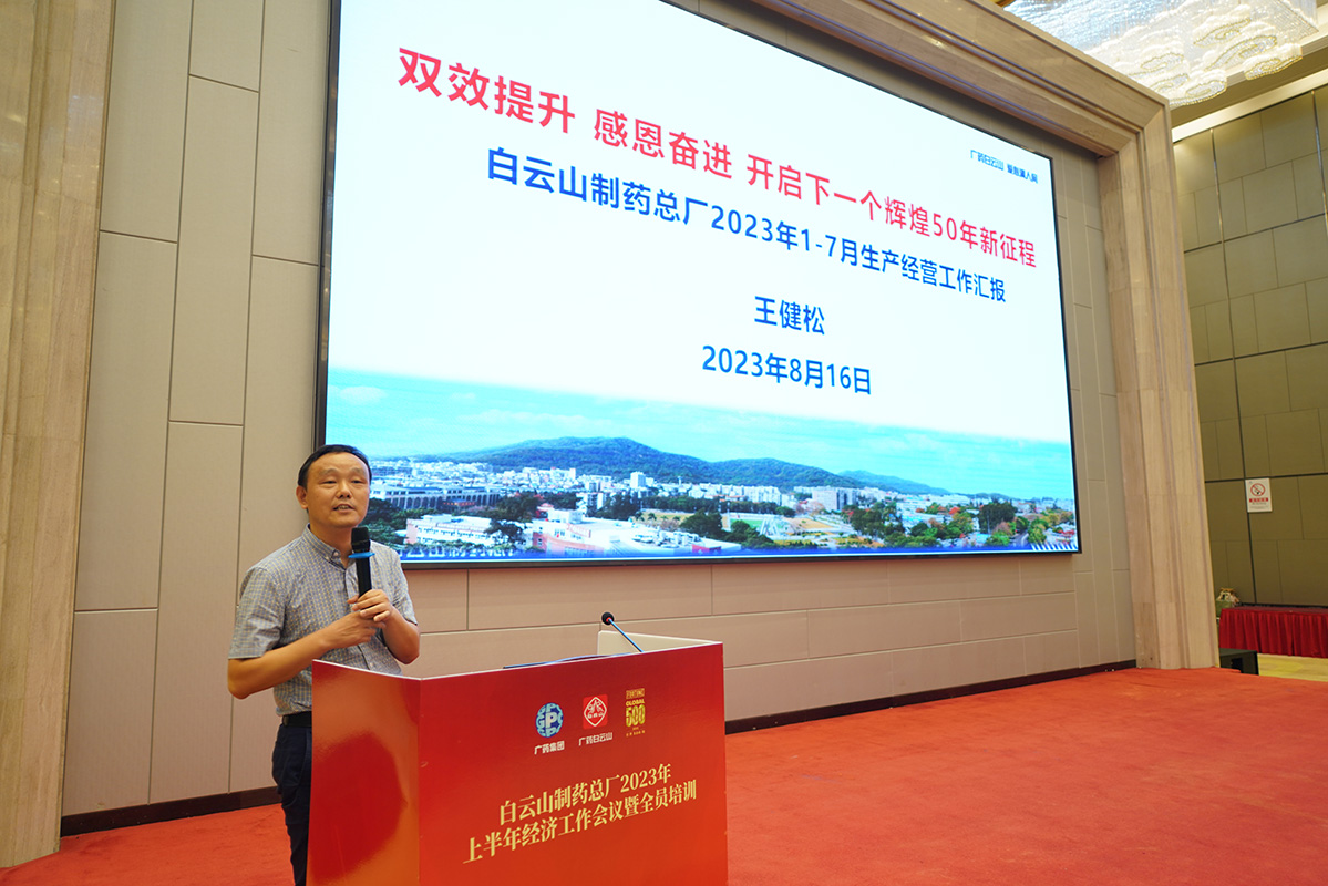 ����Z6 - ������ַ�ϰ�����