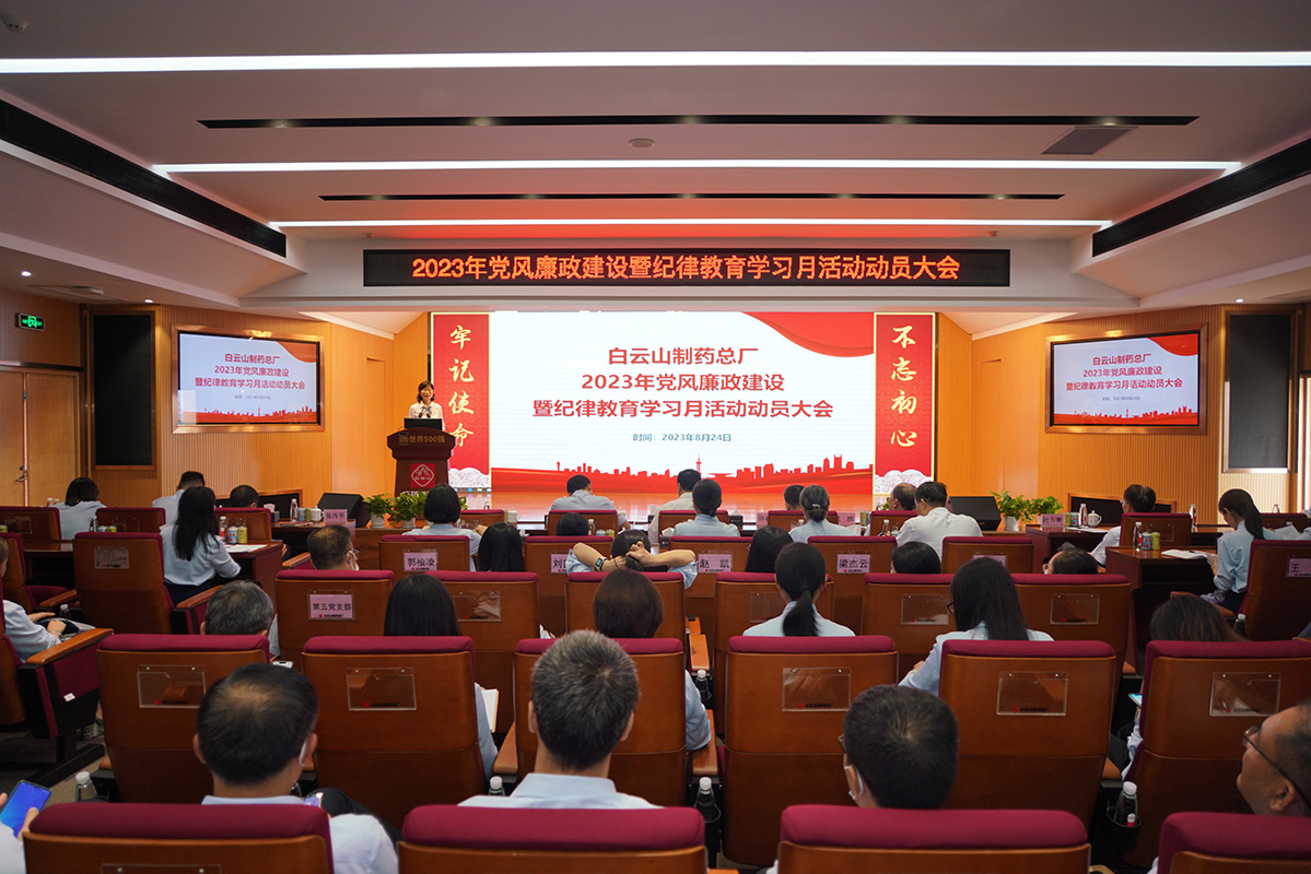 ����Z6 - ������ַ�ϰ�����