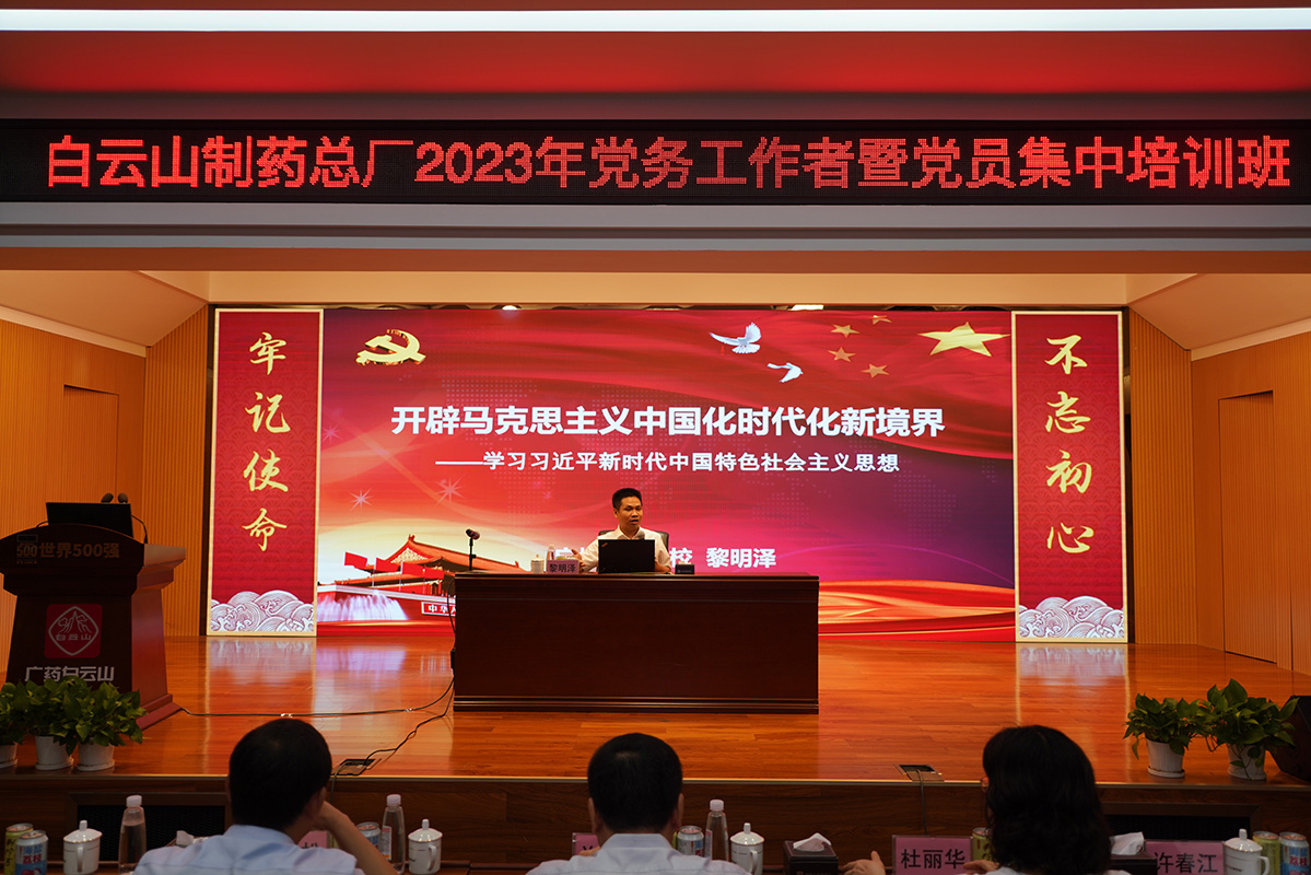 ����Z6 - ������ַ�ϰ�����