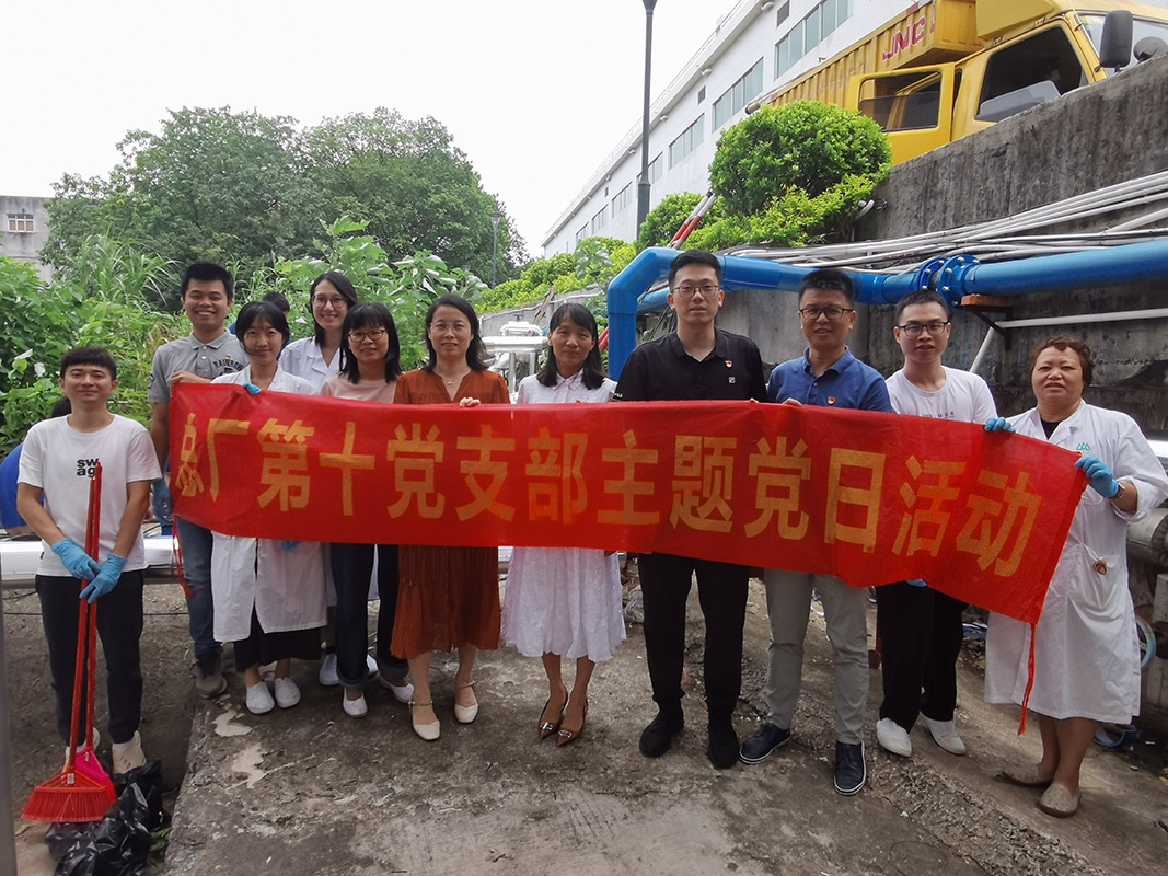 ����Z6 - ������ַ�ϰ�����