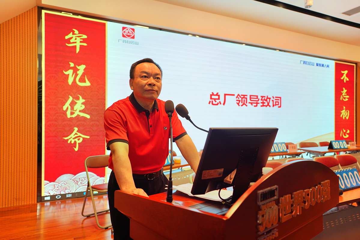 ����Z6 - ������ַ�ϰ�����