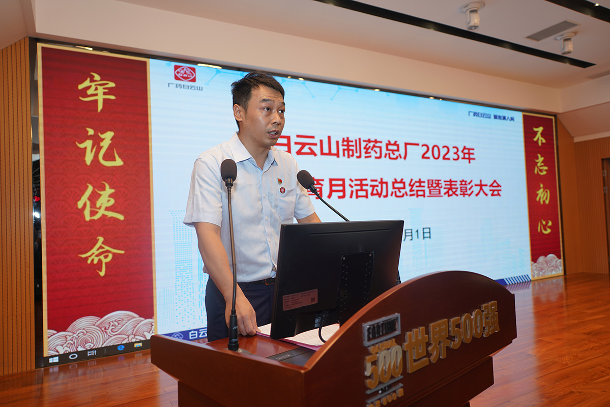 ����Z6 - ������ַ�ϰ�����