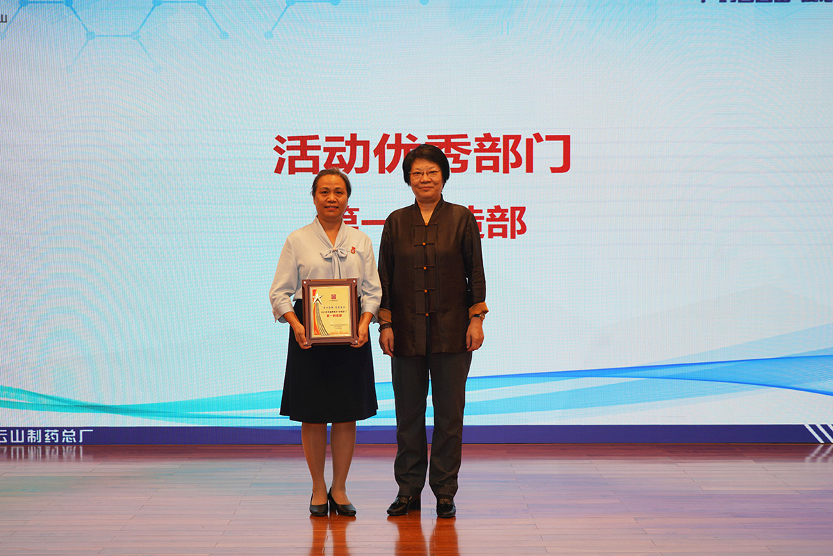 ����Z6 - ������ַ�ϰ�����