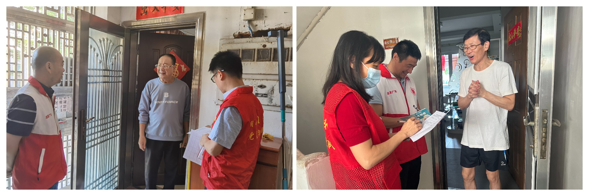 ����Z6 - ������ַ�ϰ�����