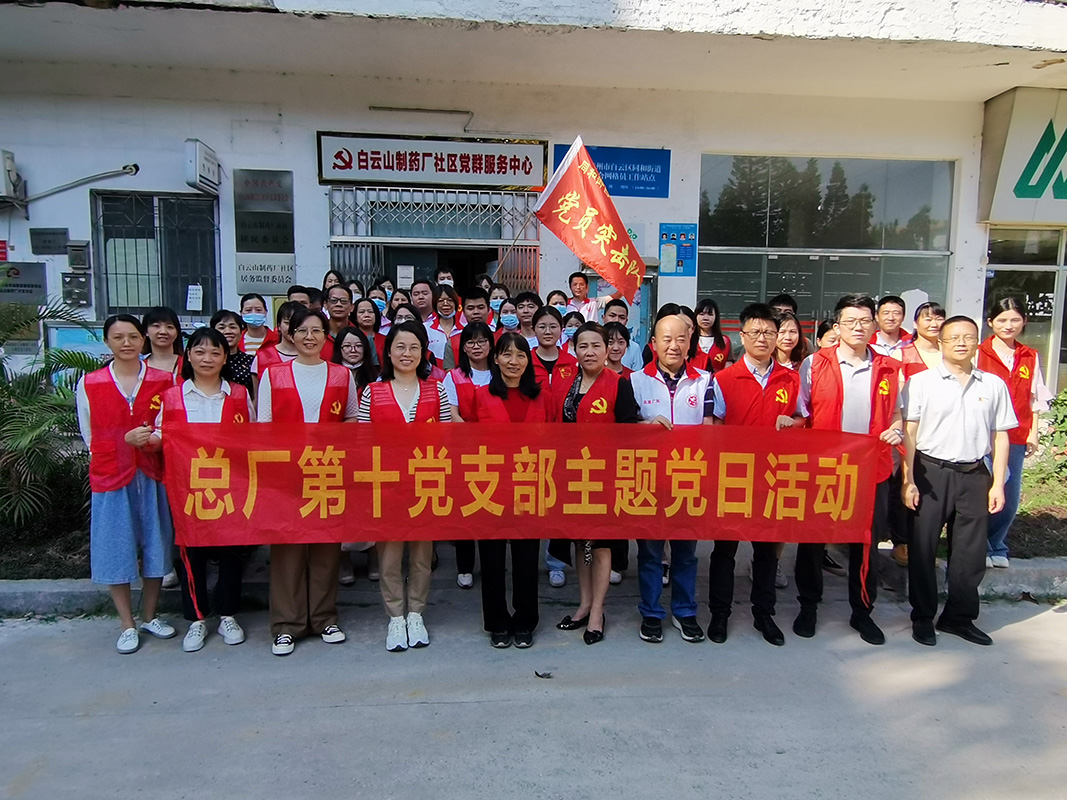 ����Z6 - ������ַ�ϰ�����