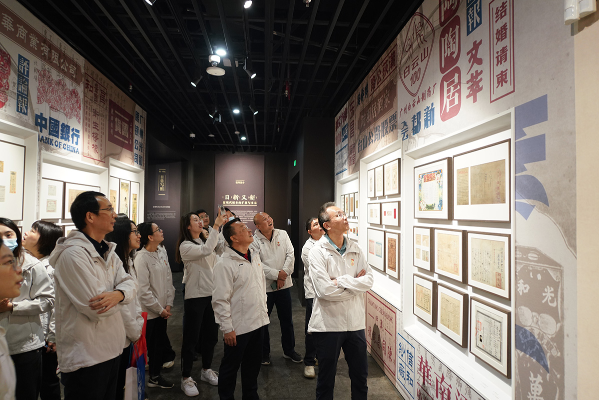 尊龙Z6 - 尊龙网址上岸官网