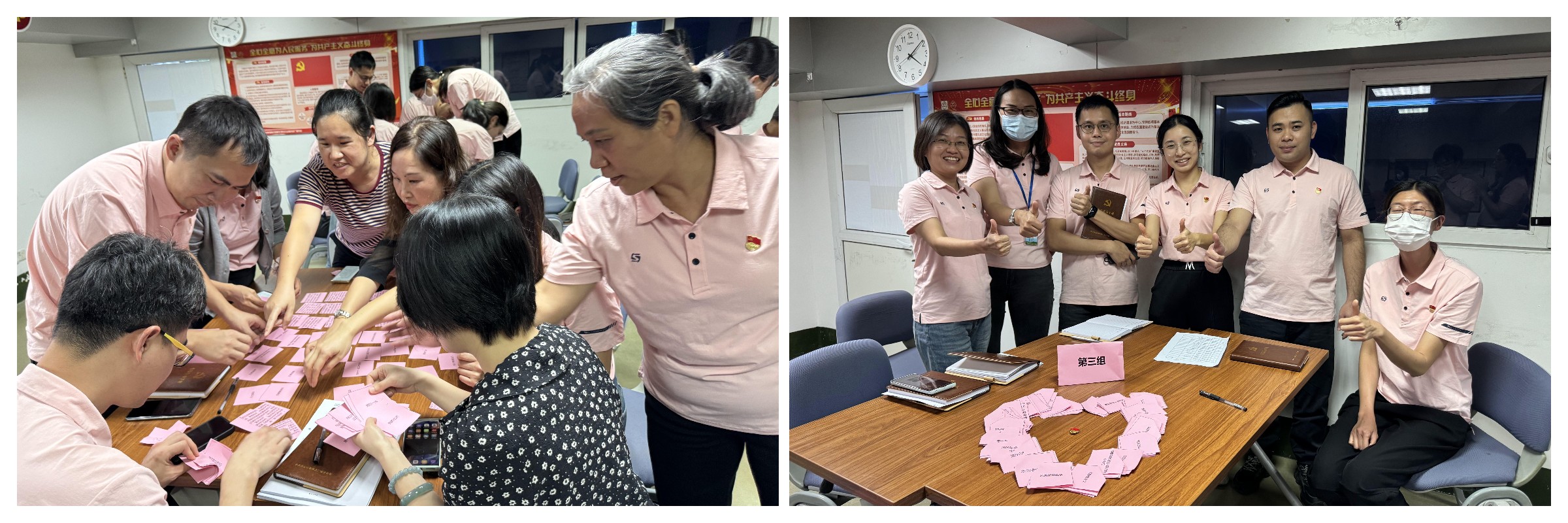 ����Z6 - ������ַ�ϰ�����