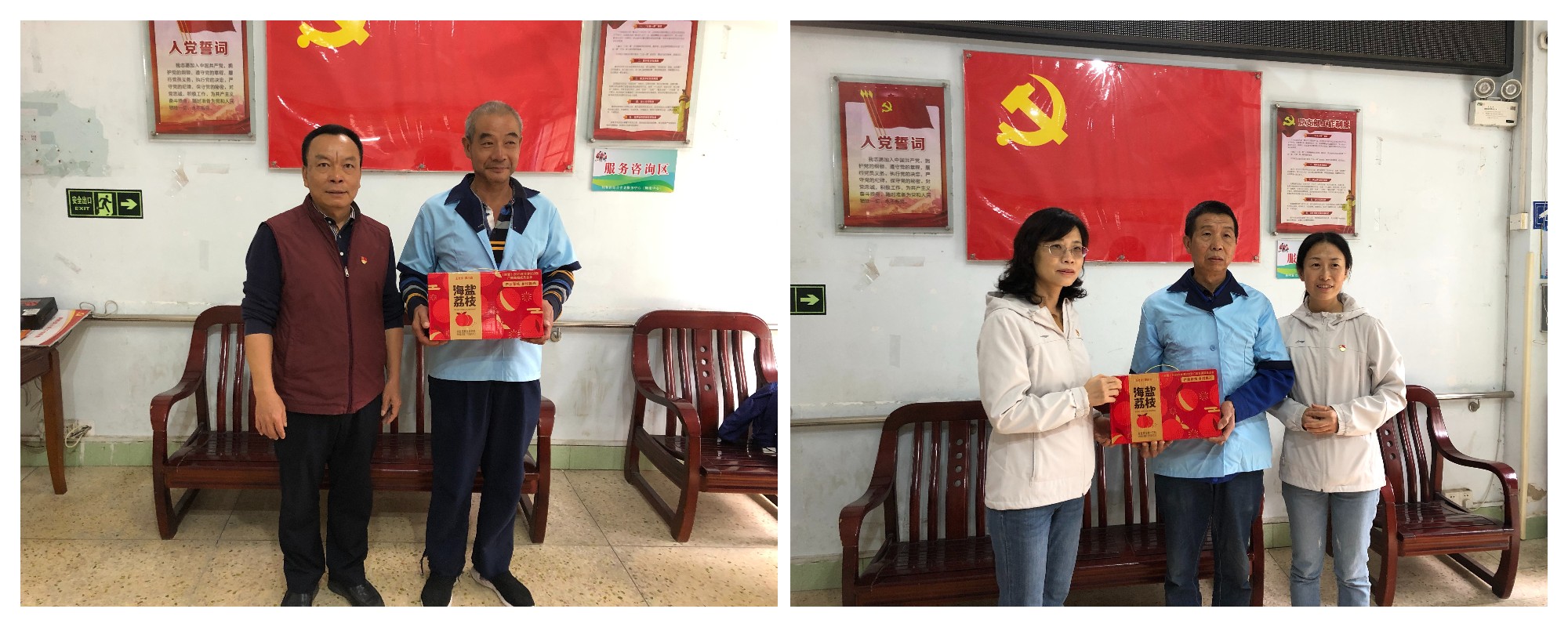 ����Z6 - ������ַ�ϰ�����