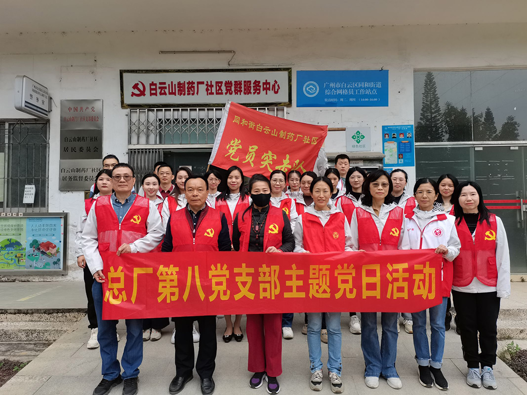 ����Z6 - ������ַ�ϰ�����