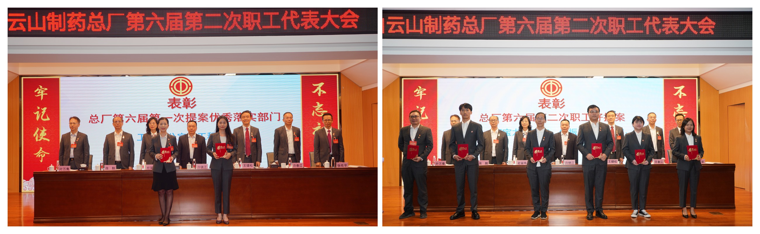 ����Z6 - ������ַ�ϰ�����