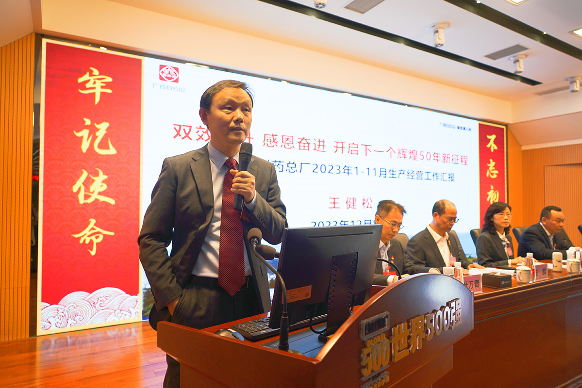 ����Z6 - ������ַ�ϰ�����