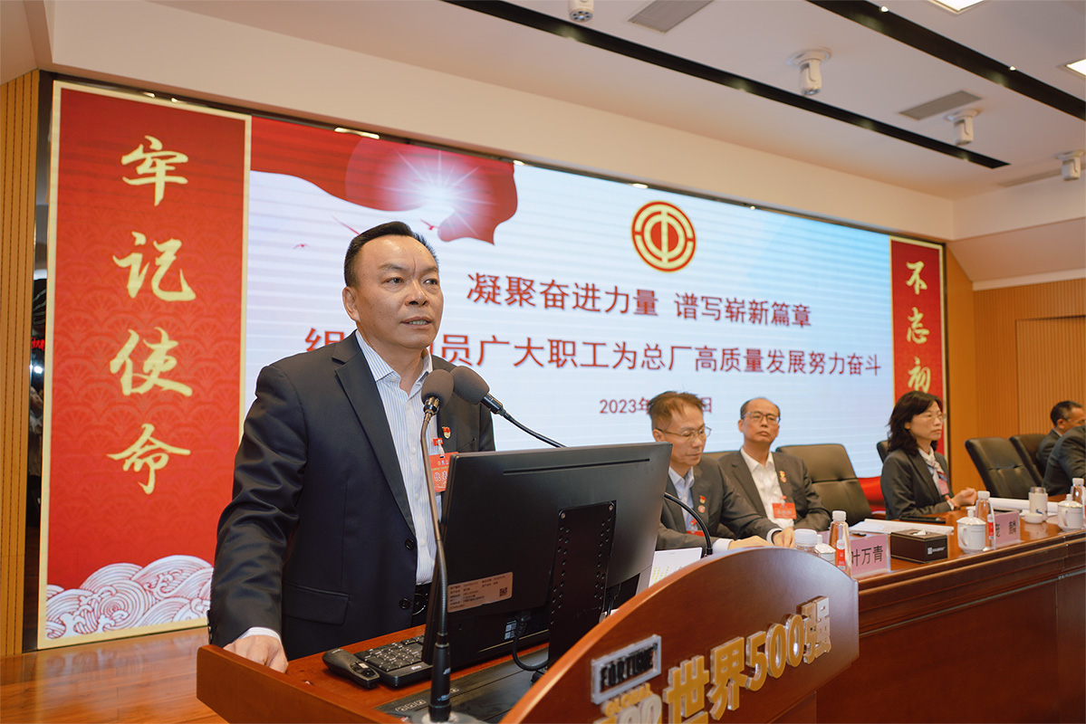 ����Z6 - ������ַ�ϰ�����