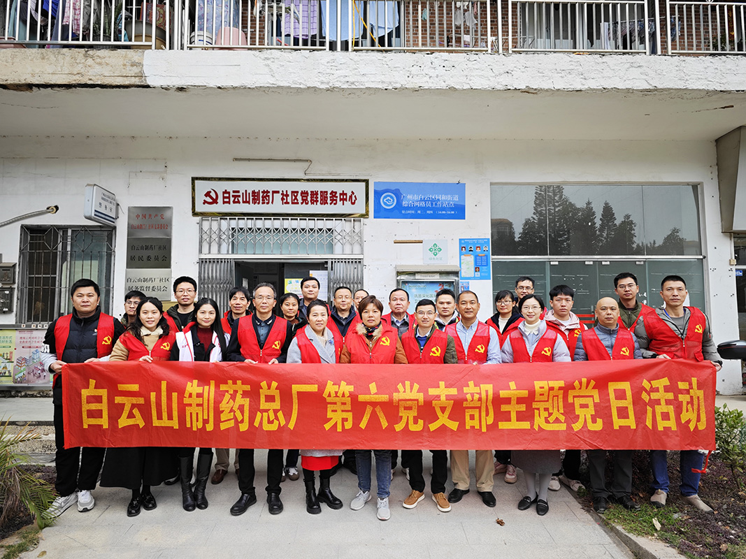 尊龙Z6 - 尊龙网址上岸官网