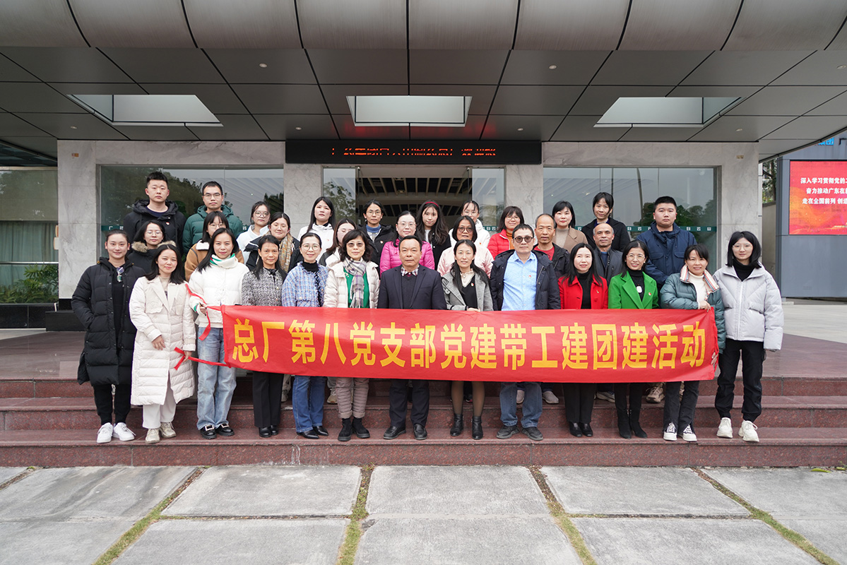 尊龙Z6 - 尊龙网址上岸官网