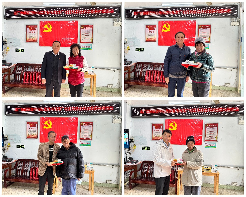 ����Z6 - ������ַ�ϰ�����