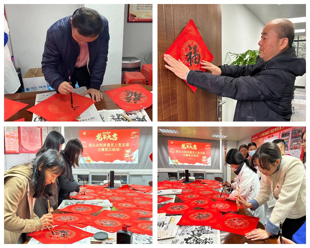 ����Z6 - ������ַ�ϰ�����