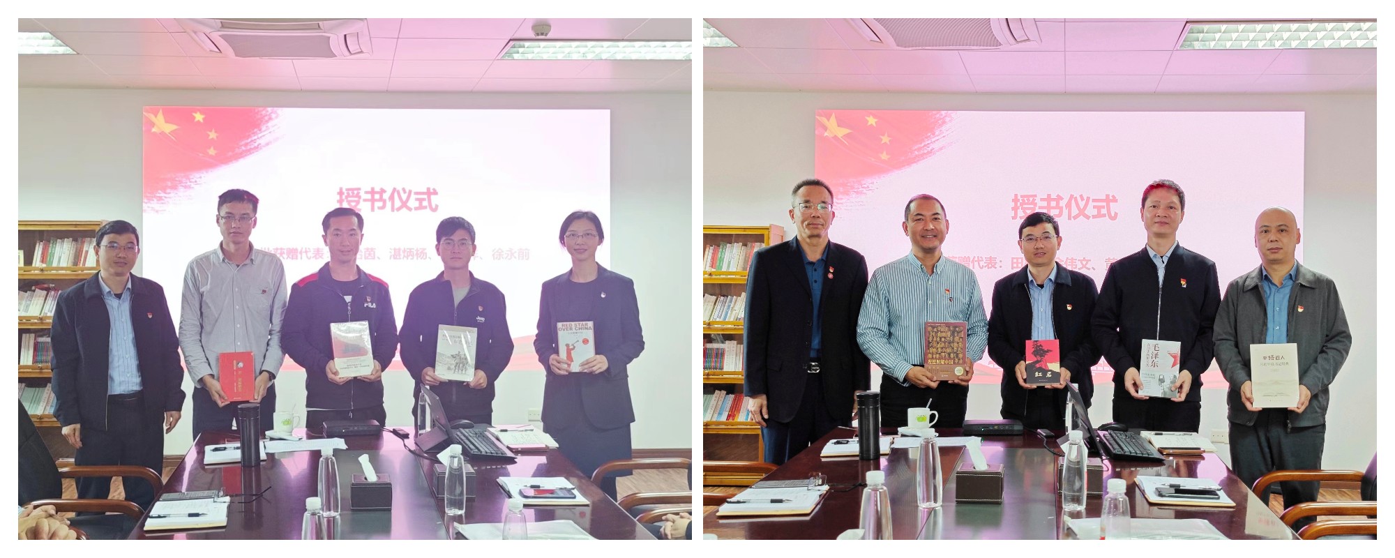 尊龙Z6 - 尊龙网址上岸官网