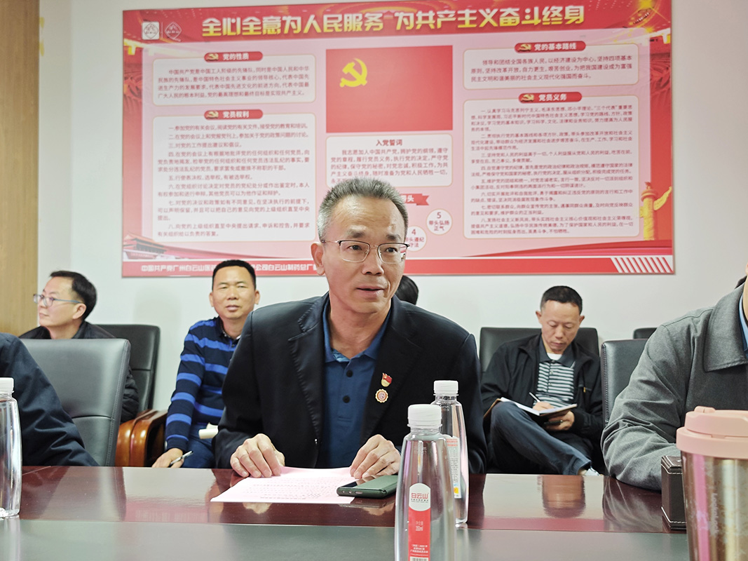 尊龙Z6 - 尊龙网址上岸官网