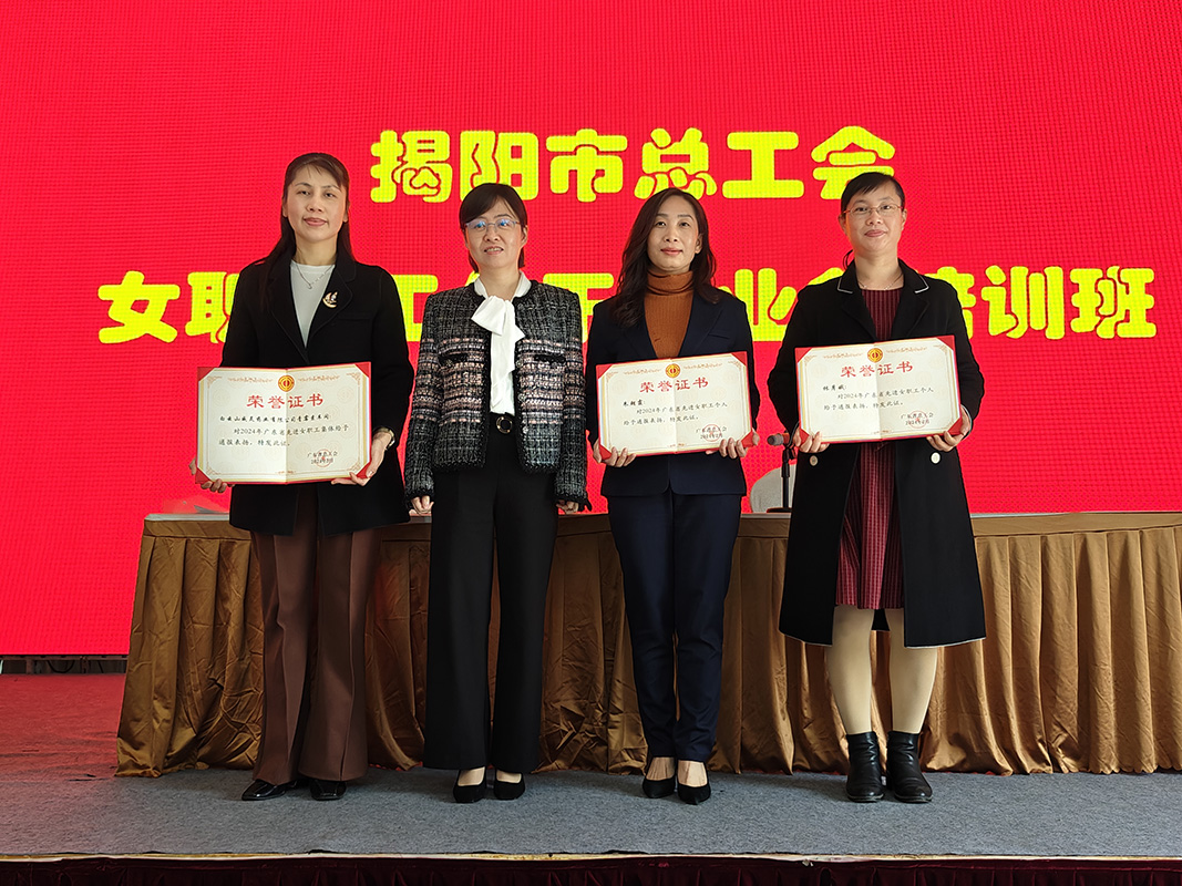 尊龙Z6 - 尊龙网址上岸官网