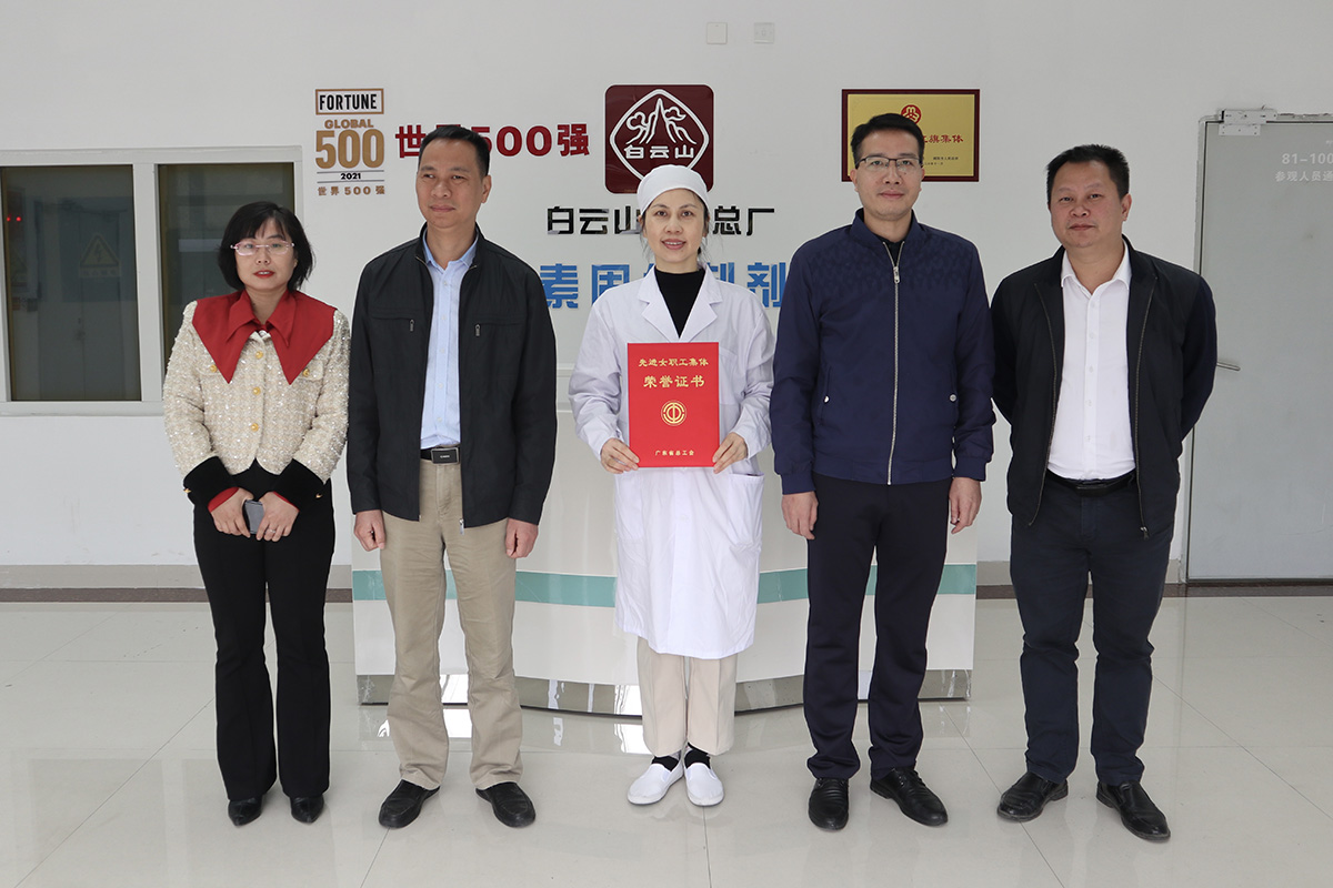 尊龙Z6 - 尊龙网址上岸官网