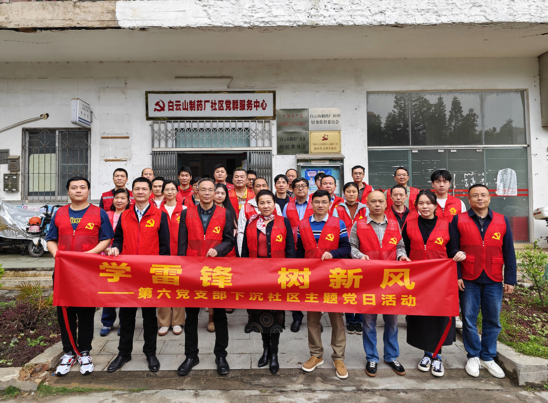 尊龙Z6 - 尊龙网址上岸官网