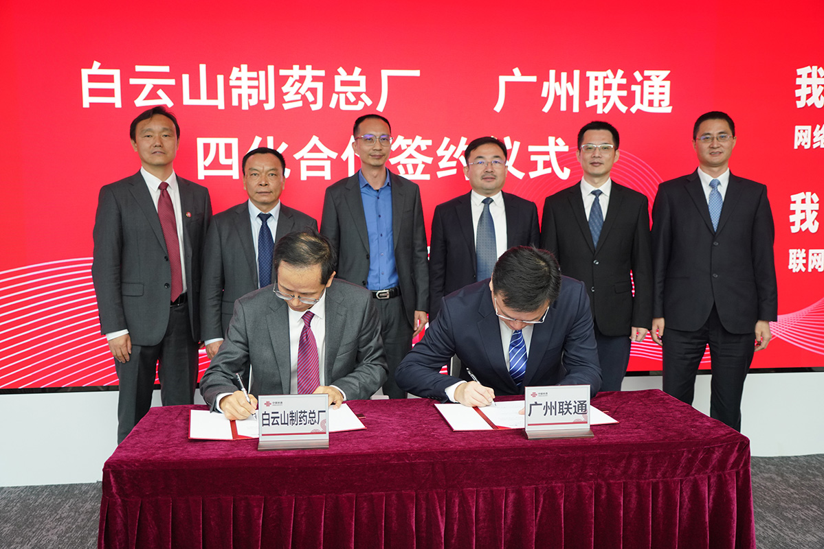 ����Z6 - ������ַ�ϰ�����