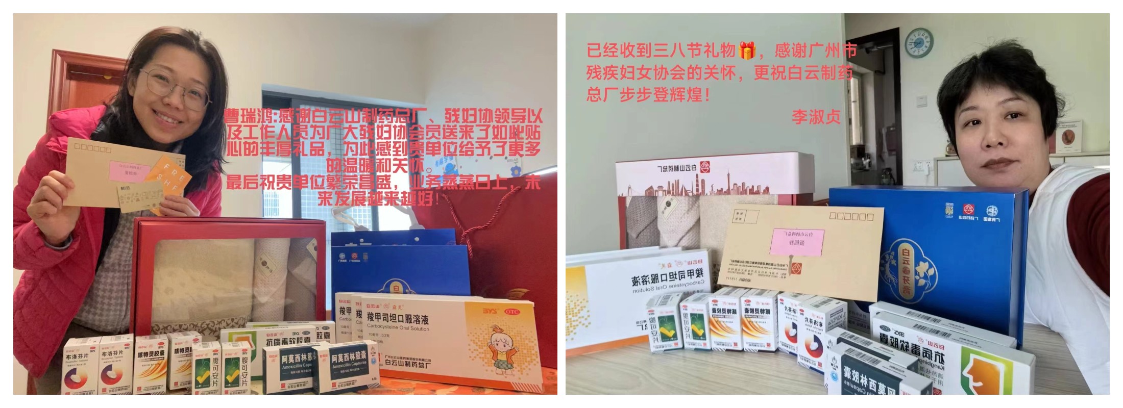 ����Z6 - ������ַ�ϰ�����