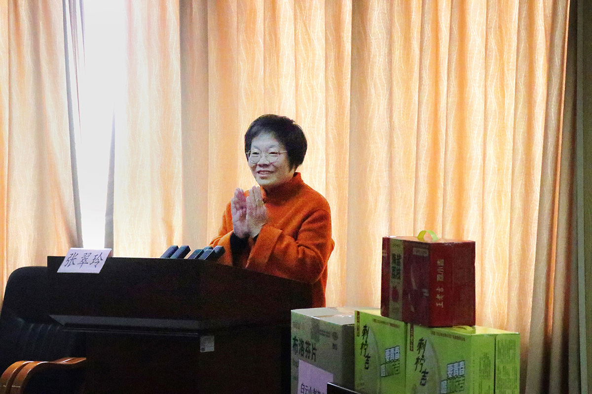 ����Z6 - ������ַ�ϰ�����