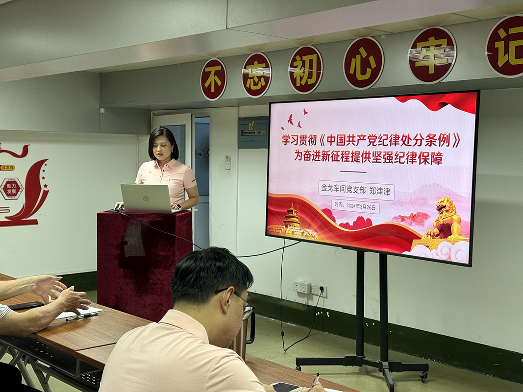 ����Z6 - ������ַ�ϰ�����