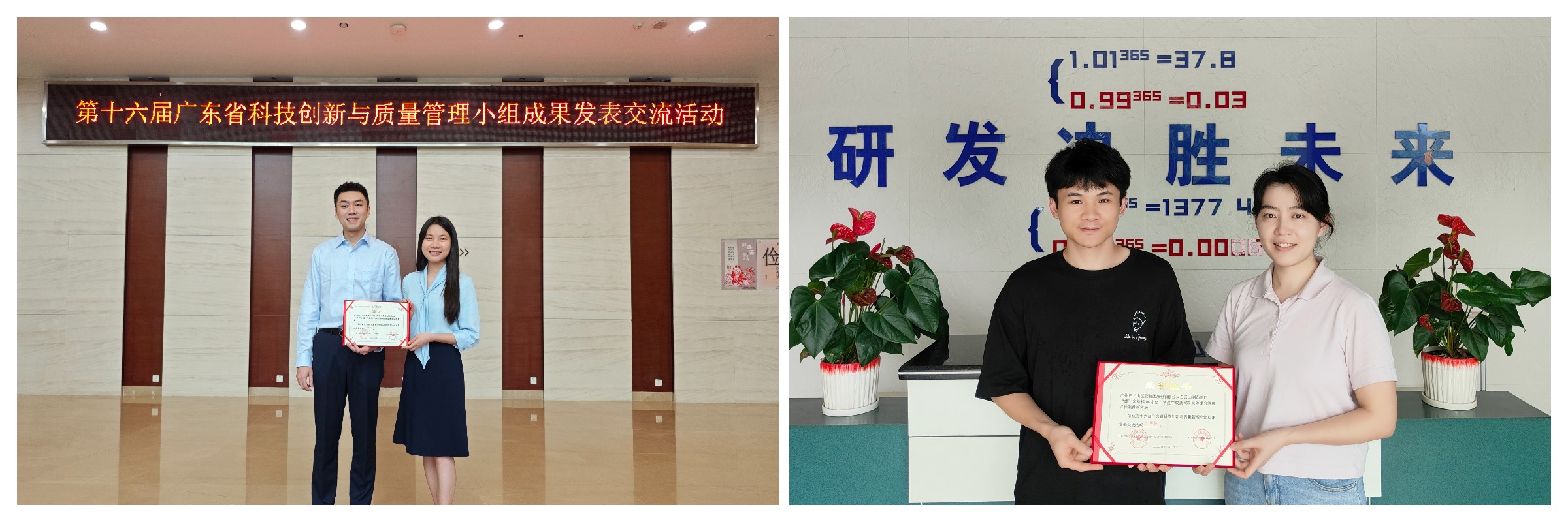 ����Z6 - ������ַ�ϰ�����