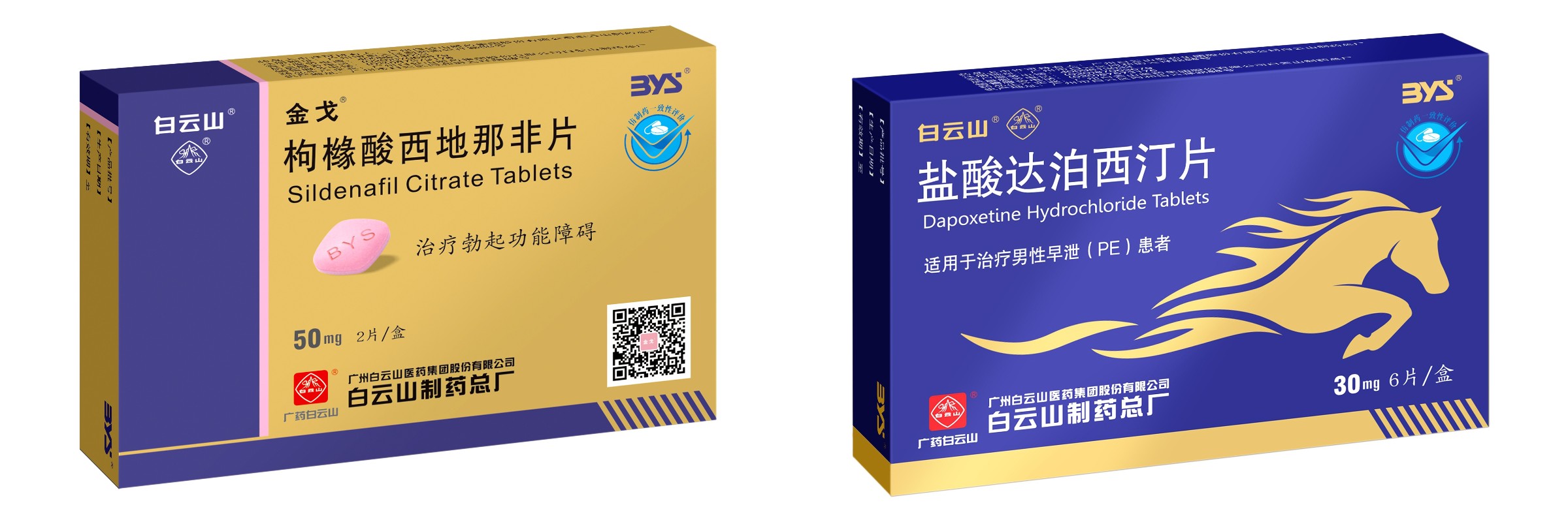 ����Z6 - ������ַ�ϰ�����