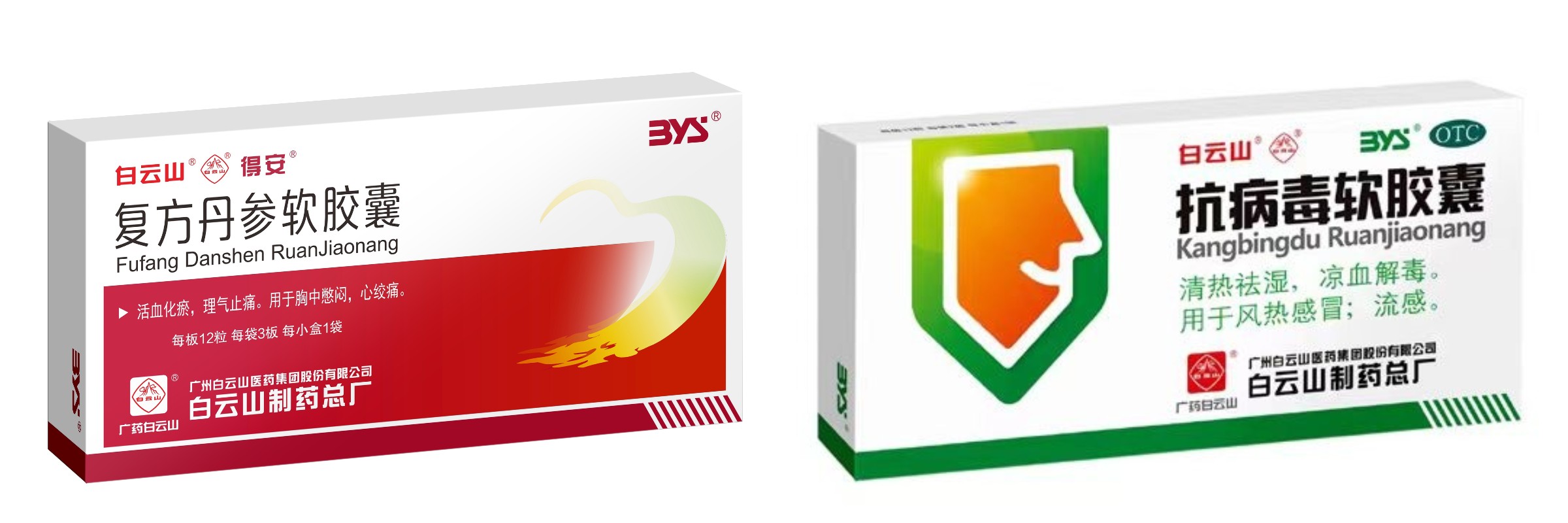 ����Z6 - ������ַ�ϰ�����