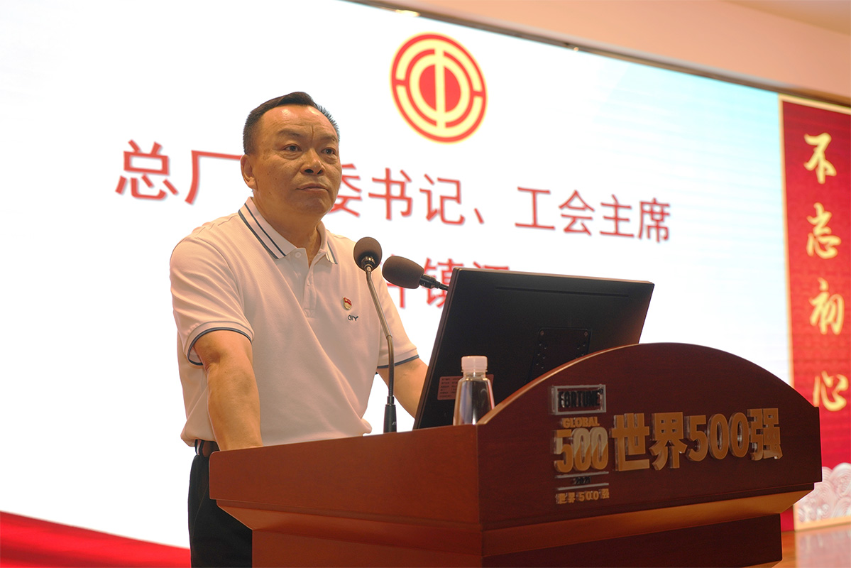 ����Z6 - ������ַ�ϰ�����