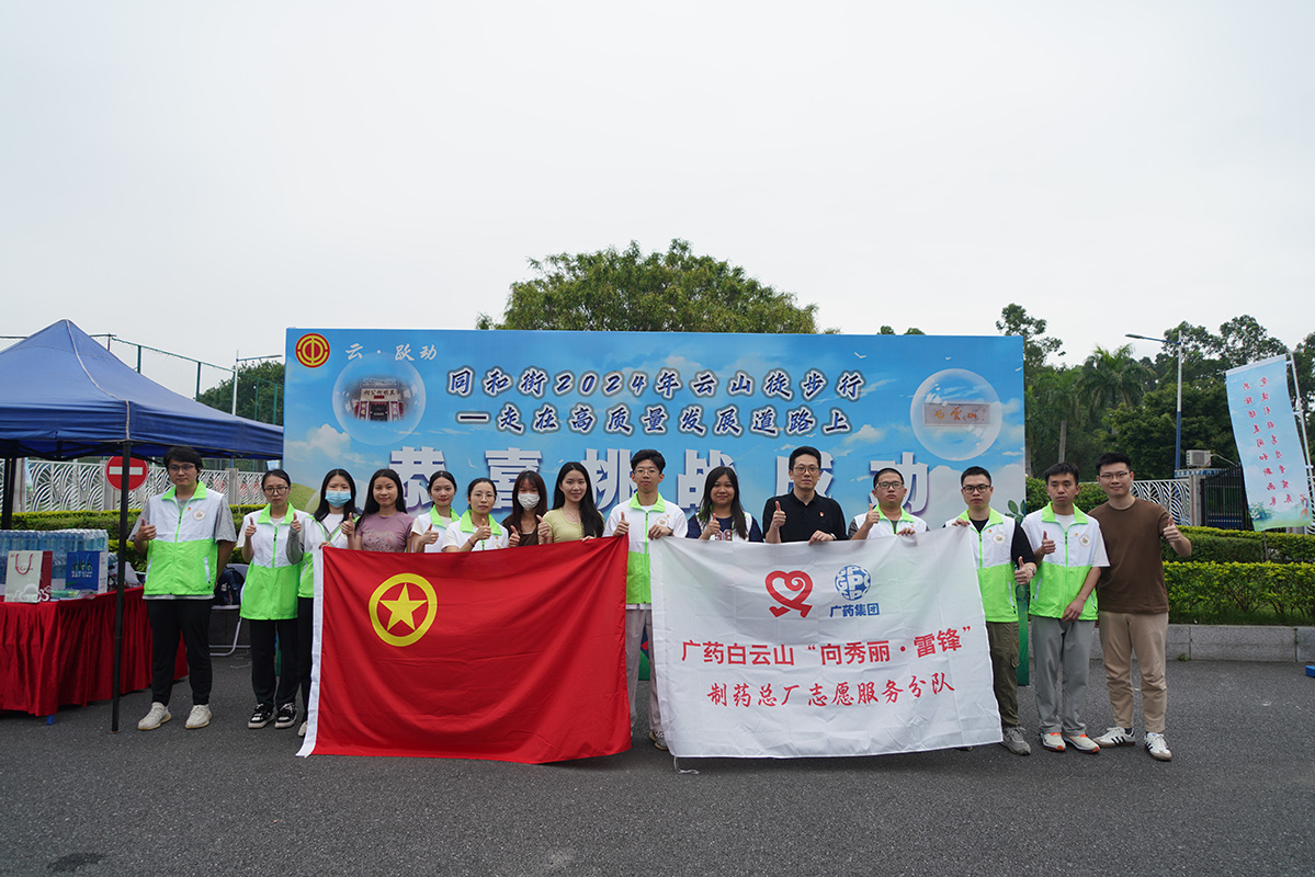 ����Z6 - ������ַ�ϰ�����