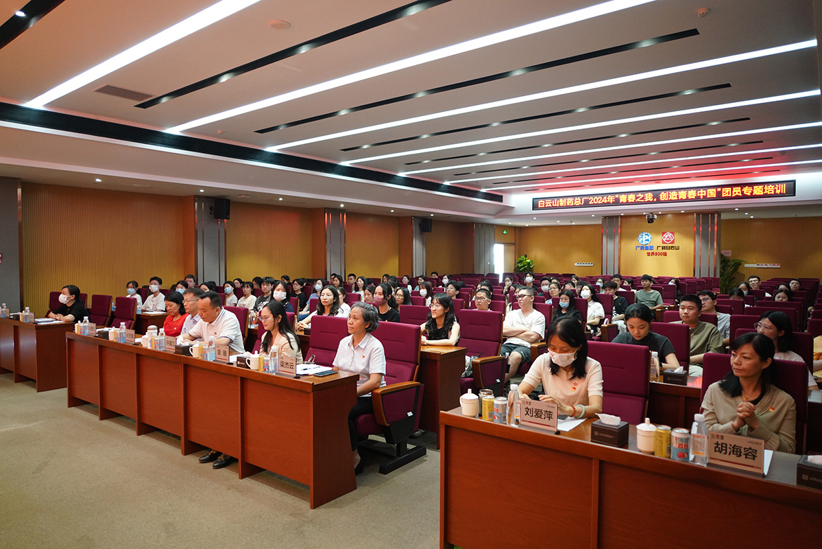 尊龙Z6 - 尊龙网址上岸官网