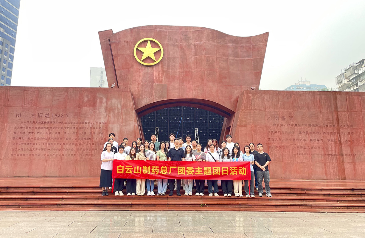 尊龙Z6 - 尊龙网址上岸官网