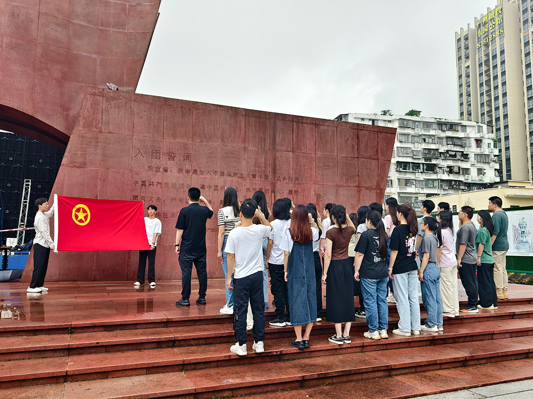 尊龙Z6 - 尊龙网址上岸官网