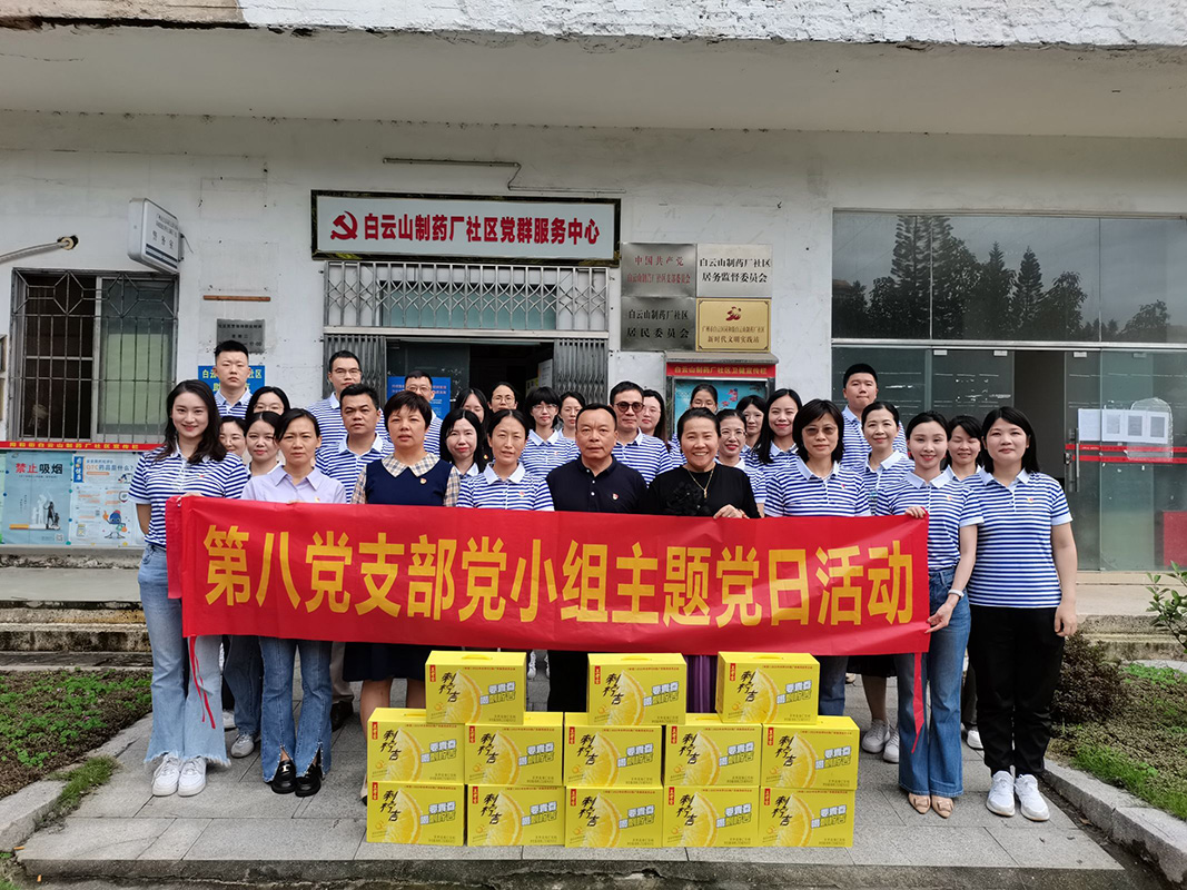 ����Z6 - ������ַ�ϰ�����