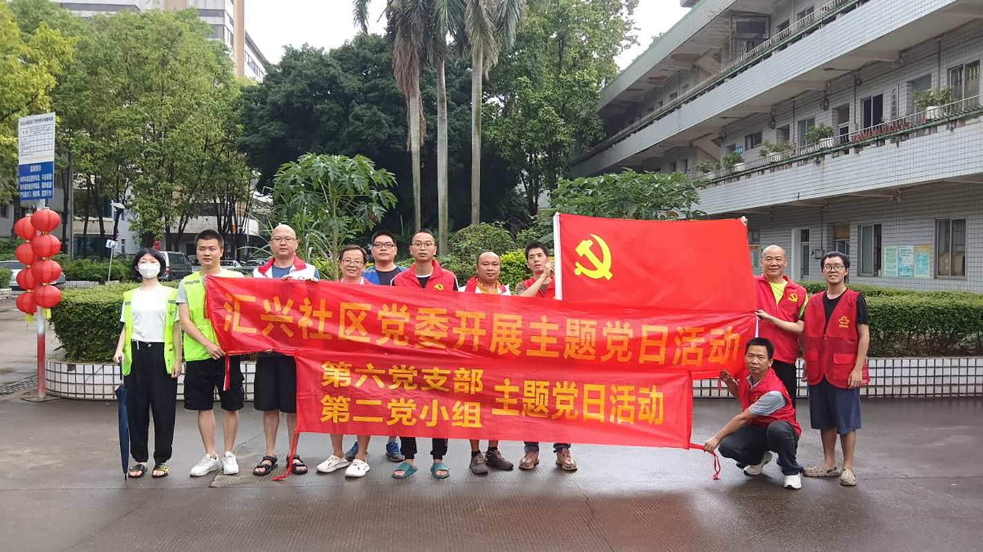 ����Z6 - ������ַ�ϰ�����