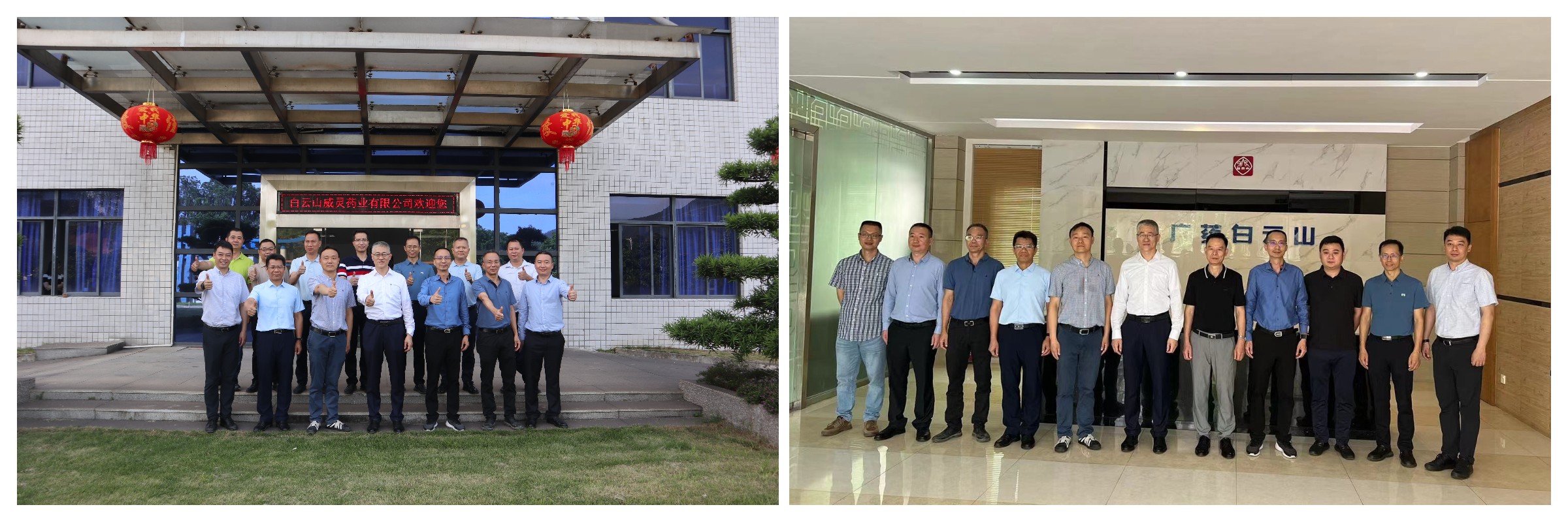 ����Z6 - ������ַ�ϰ�����