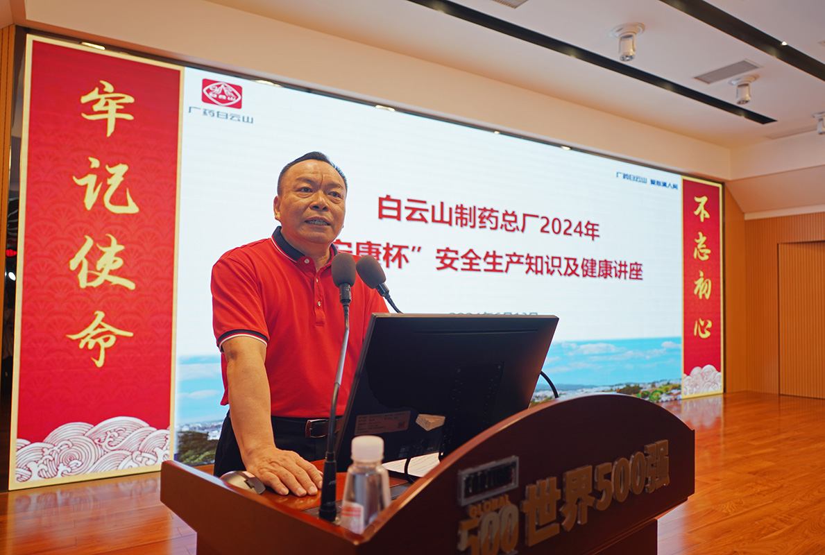 尊龙Z6 - 尊龙网址上岸官网