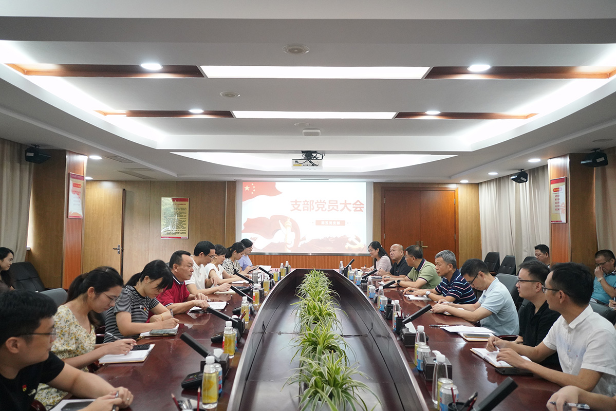 尊龙Z6 - 尊龙网址上岸官网