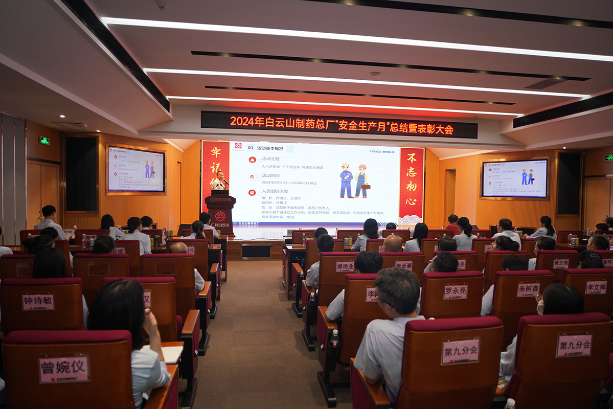 尊龙Z6 - 尊龙网址上岸官网