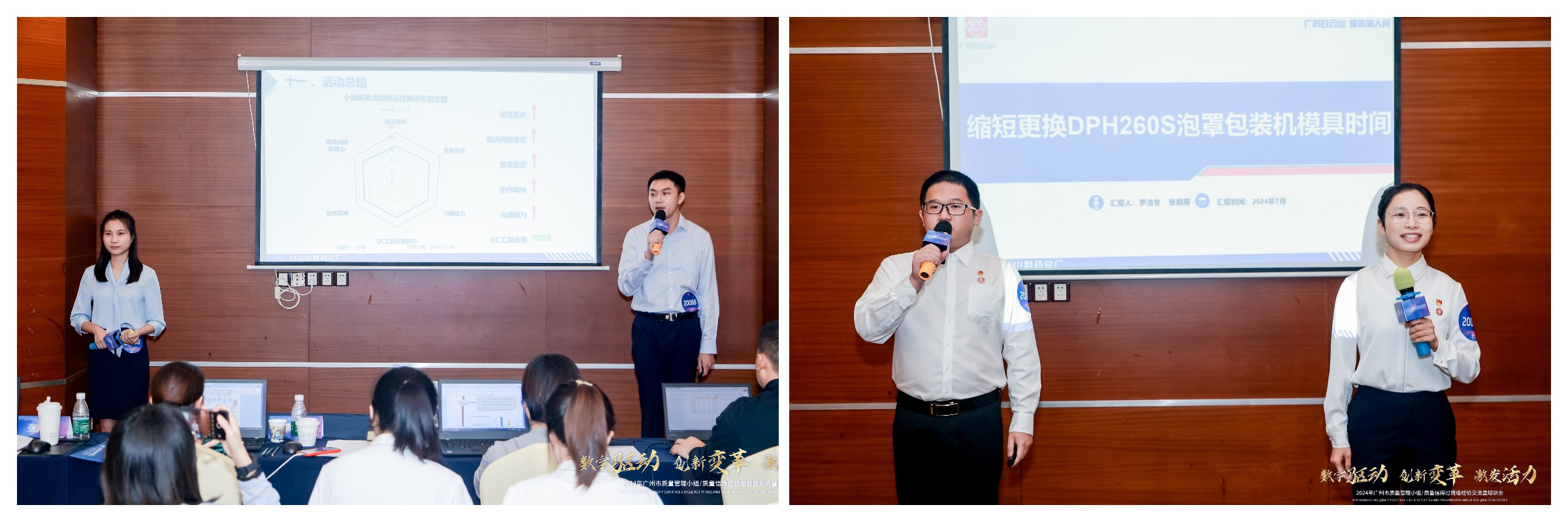 尊龙Z6 - 尊龙网址上岸官网