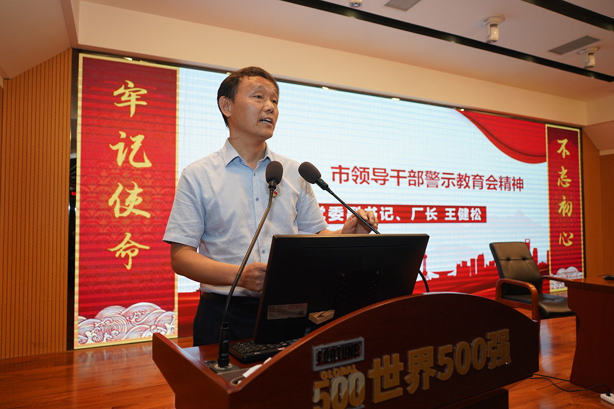 ����Z6 - ������ַ�ϰ�����