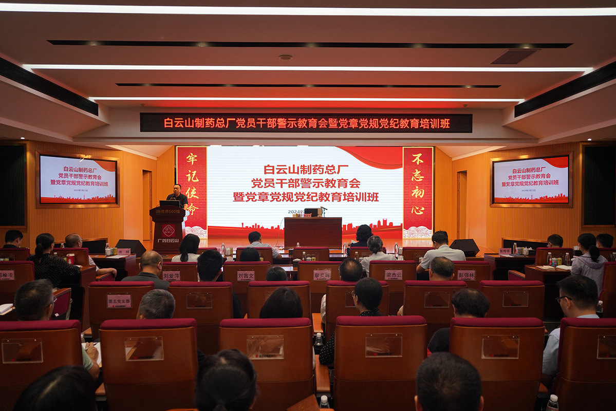 ����Z6 - ������ַ�ϰ�����