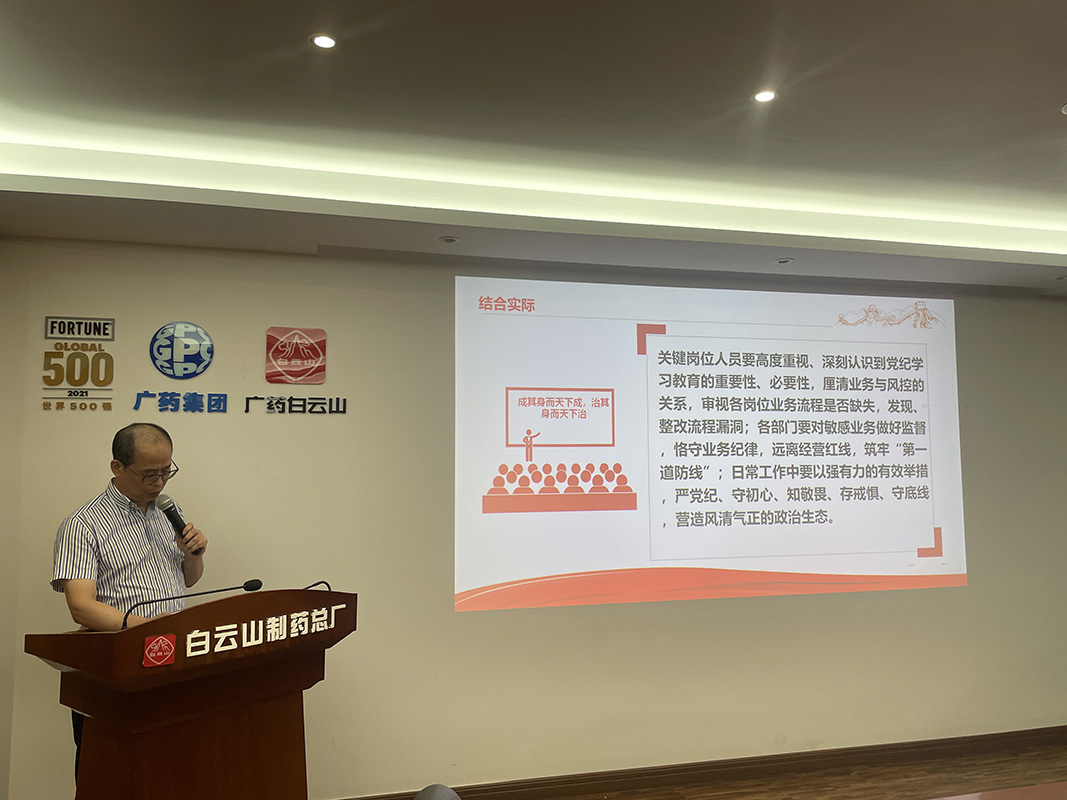 ����Z6 - ������ַ�ϰ�����