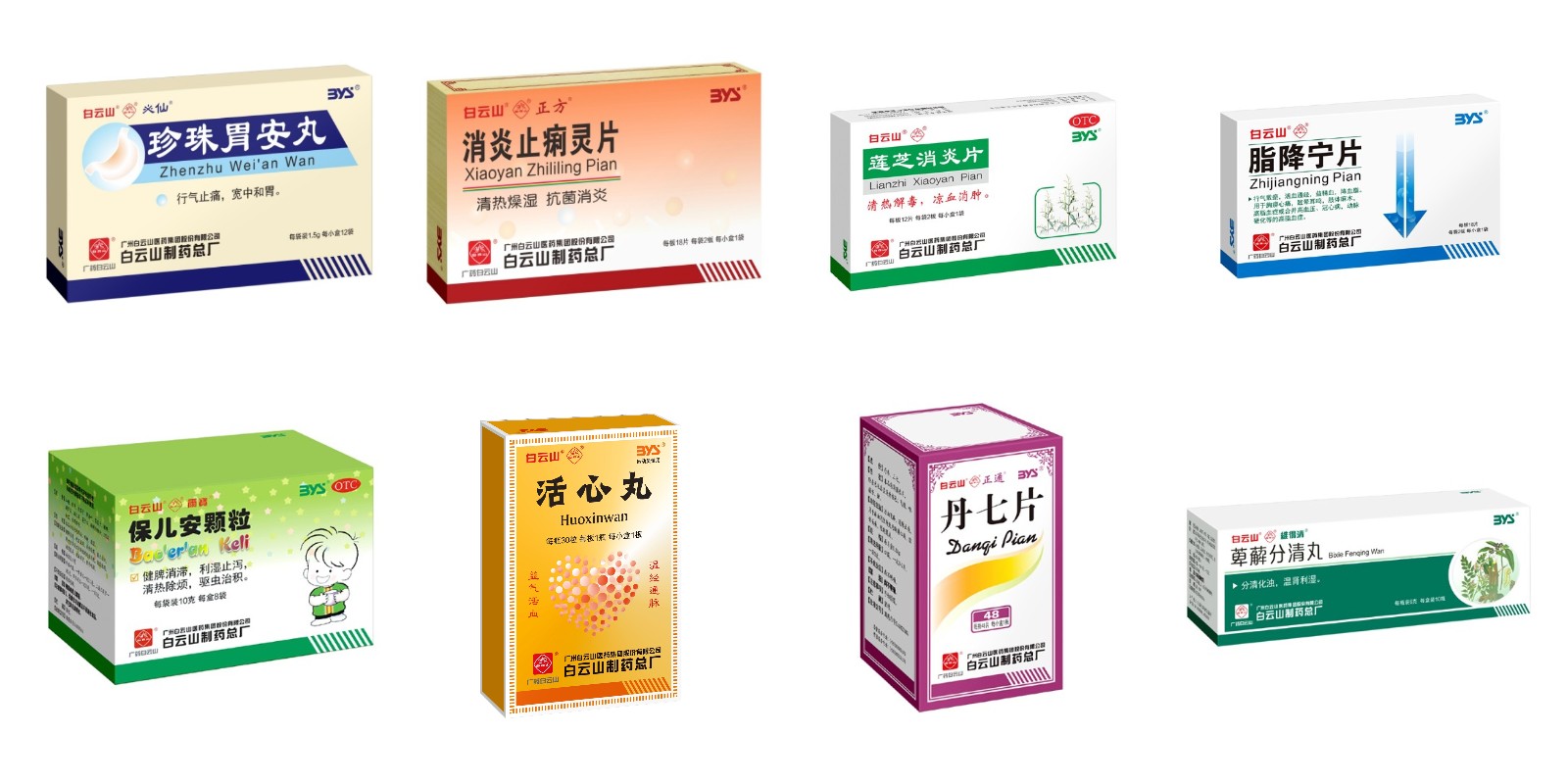 ×ðÁúZ6 - ×ðÁúÍøÖ·Éϰ¶¹ÙÍø